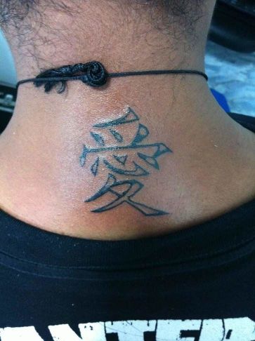 gallery/Geo_Tattoos_Making-264.jpg
